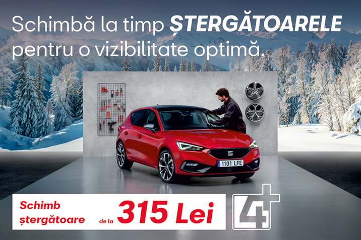 schimb-stergatoare-seat-2025